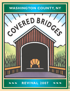 Logo ©2007 Stephen Alcorn